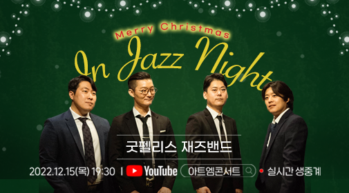 ��Ʈ���ܼ�Ʈ