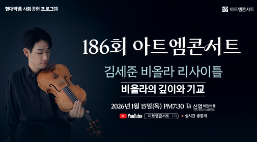 ��Ʈ���ܼ�Ʈ