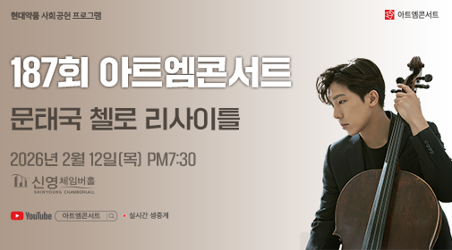 ��Ʈ���ܼ�Ʈ