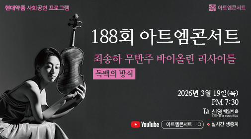 ¾ÆÆ®¿¥ ÄܼƮ ¾ÆÆ®¿¥ÄܼƮ