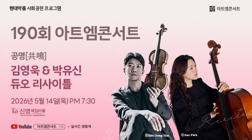 ��Ʈ���ܼ�Ʈ